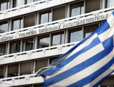 Υπ.Οικονομικών: Μειωμένες οι δαπάνες του προϋπολογισμού του πρώτου εξαμήνου του έτους